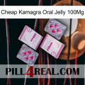 Cheap Kamagra Oral Jelly 100Mg 33